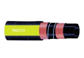 泥浆混合吸排软管WMH250PSI