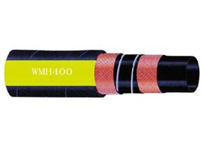 泥浆混合吸排软管 WMH400PSI